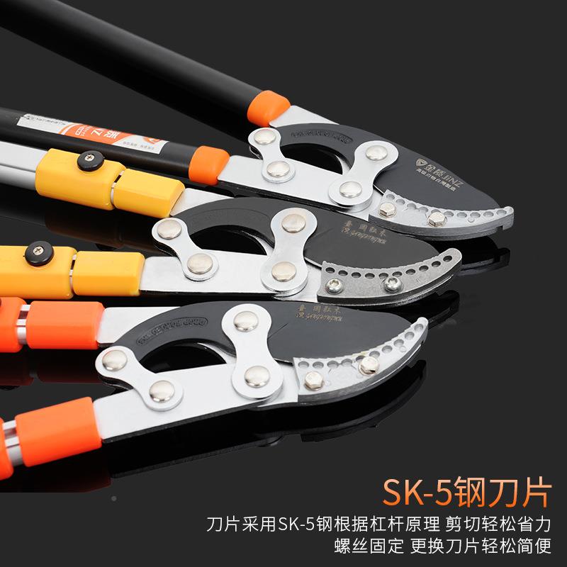 园025冈弘木剪刀修枝剪艺剪树枝果剪刀树粗枝剪剪大力剪特氟龙刀
