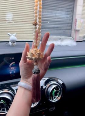 汽车挂件莲花载挂件创后视镜挂意件男女62971士车文艺车内饰吊坠