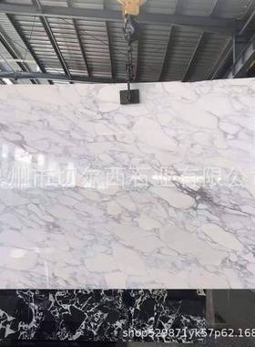 k理a亚白天然白色墙奢49681石背景厨地房大石灶台餐桌面板