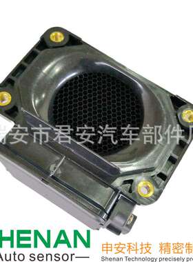 供应E5T08275，503，MD336503