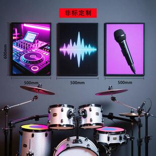 吸音画V影音室吸音挂画壁画KT吸音议板240房会琴室中高频防震吸音