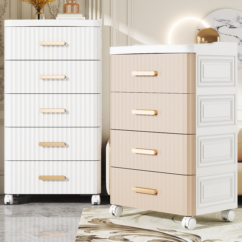 45-70CM宽欧式收纳柜抽屉式衣服储物柜置物柜家用塑料Z零食五斗柜