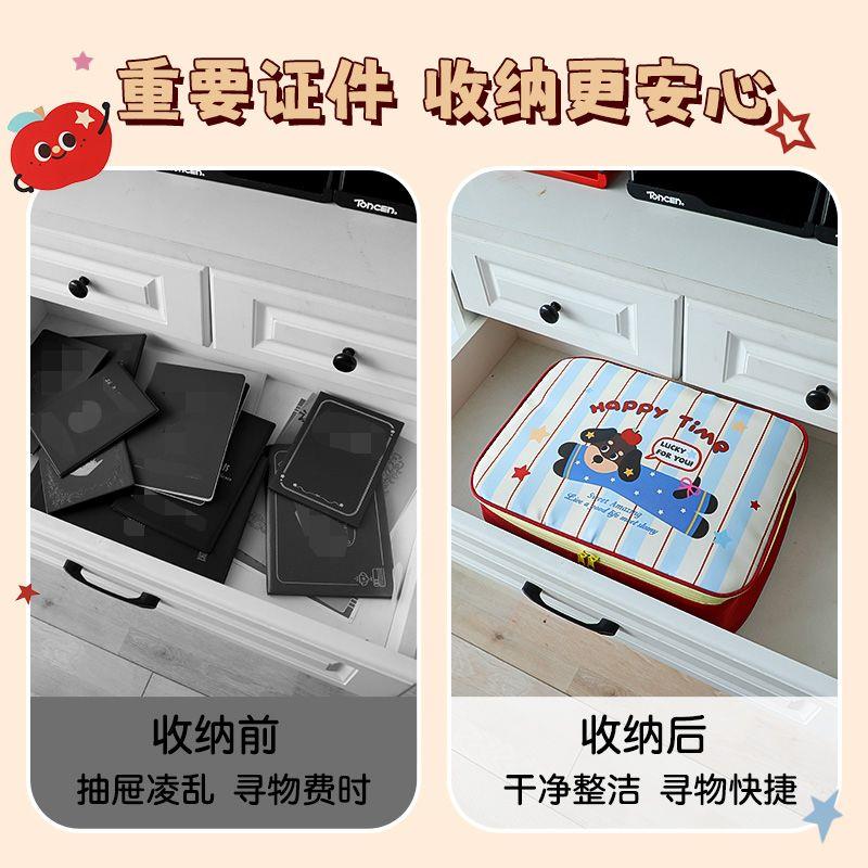 卡通护照收纳包随身学生