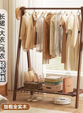 落FYR立式挂衣架卧家室用地实木衣衣帽架置物架室内房间简约现代