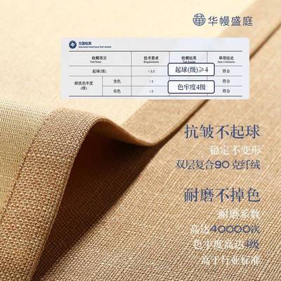 中汉式椅子坐垫WTB靠背体圈椅茶椅座垫罗床带一靠垫背云枕靠山枕