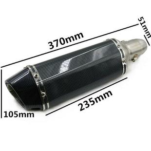 摩小六角托车越R野车改装 天蝎小六角忍气者250GSX502地平线鬼火通