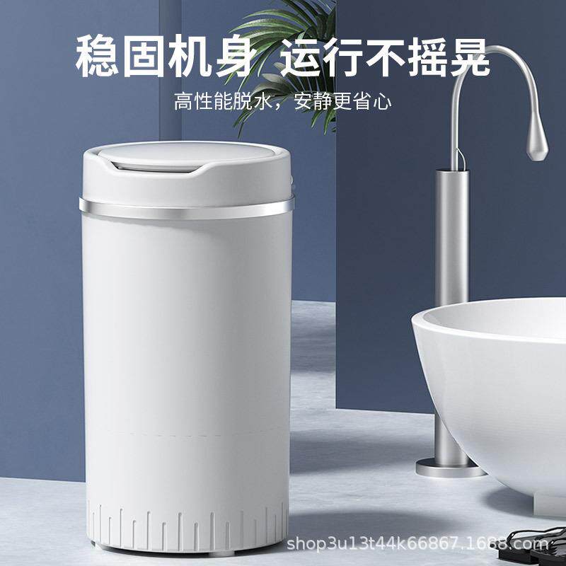 脱水机家用甩干机T60-66洗衣机型出宿小舍租甩干桶单毛屋巾脱水桶
