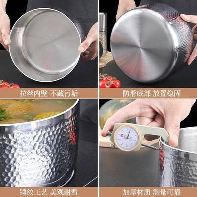 锻房打锤纹316不钢盆子套装加厚家锈用厨003面打蛋和洗菜火锅汤盆