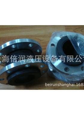 供材应橡胶软接头D质NDN800钢8碳直通卡套式