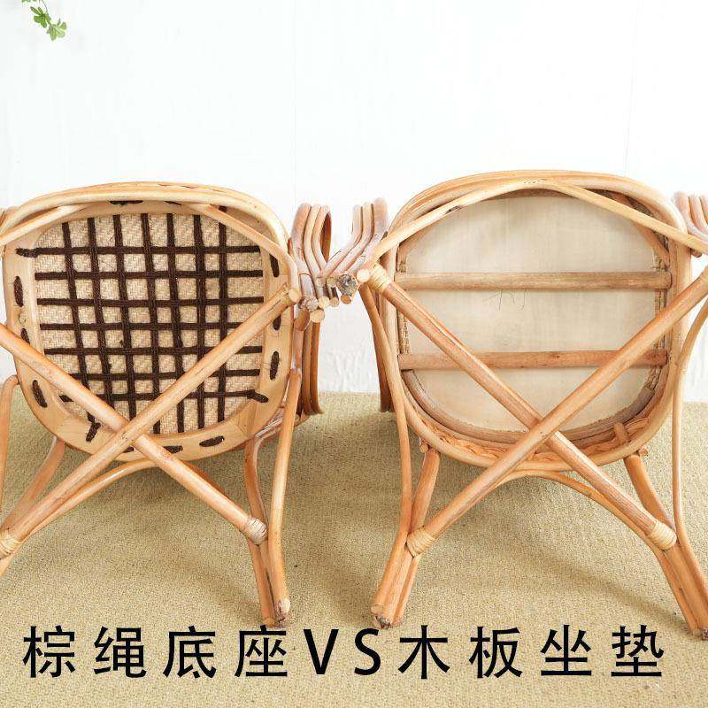 棕绳真藤编织椅子老人靠座单人椅藤椅办公背椅茶椅阳台休RTH闲凉,商业/办公家具,商用藤编家具,淘宝优惠券,粉丝福利购,淘宝优惠卷