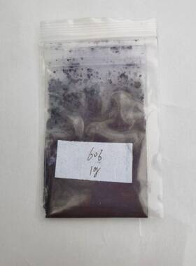 有机可见光吸收染料606nm吸收66彧嘉可见0m发射剂溶于溶带n荧光