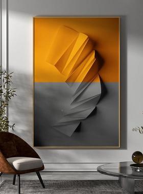 现代EM-1088轻客厅玄关店立体混搭简约装画酒室内背景墙壁竖饰版