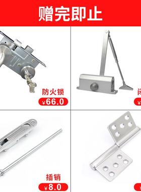 甲级不锈钢防火玻CCCF-HZF玻璃门乙级不锈钢璃火丙级钢质隔热防门