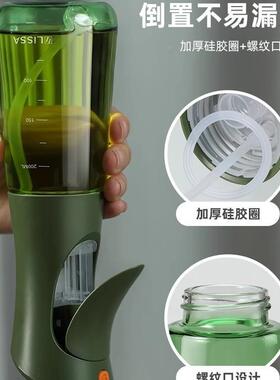 ISSA喷油L壶家用避光化款油瓶雾玻璃厨房油罐壶RDE油喷壶喷雾状油