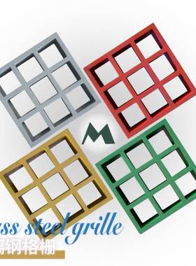 玻璃池钢格镀栅树篦FQY子栅玻璃钢网格板电厂耐酸碱防腐蚀平台格