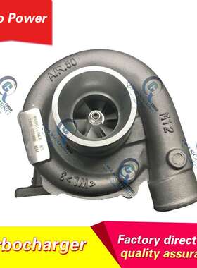 TO4E17 408105-0313 465225-0001 涡轮增压器 纳威司达 挖掘机
