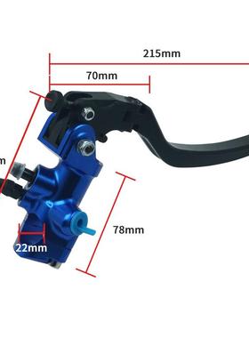 摩托车配件改C装NCNC直推改C离合器拉杆可调直式拉推杆直推上泵大