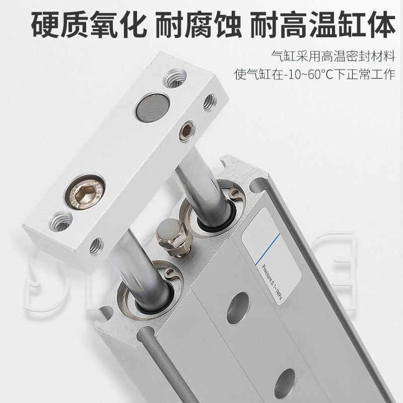 气动CD不M2笔形气缸锈钢迷你气5缸540*50X7X100X12X136950