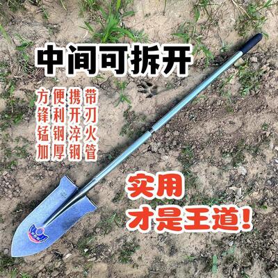 新款铁锹铲子铁锨户外锋