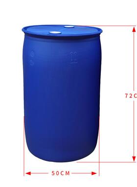 YSV上元20L塑料化工水桶日化桶1桶耐酸碱口法兰桶酵大素桶厂家