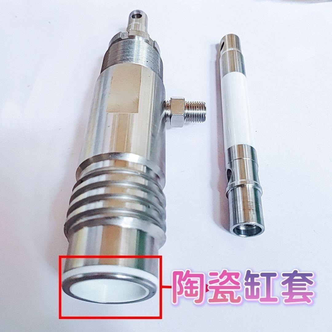 喷涂机700795双陶瓷泵体