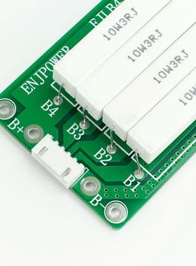 4串锂离子磷酸铁锂86502OHC66501池2317002700电主动被动均衡板