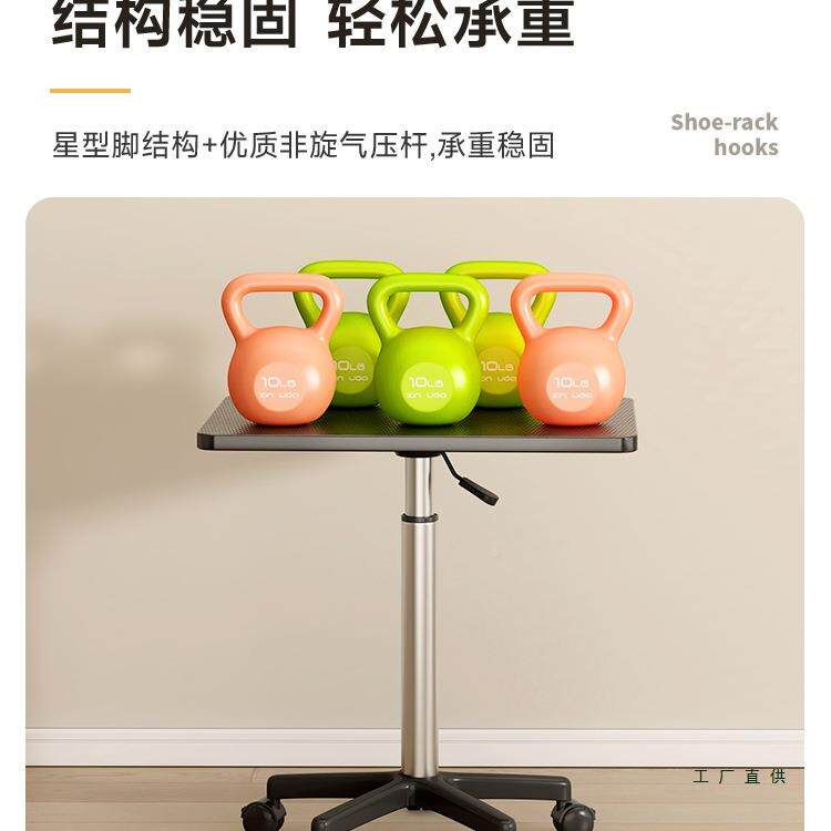 升降办公电脑桌可移培动升降训桌立站式985工台直作播升降桌子床