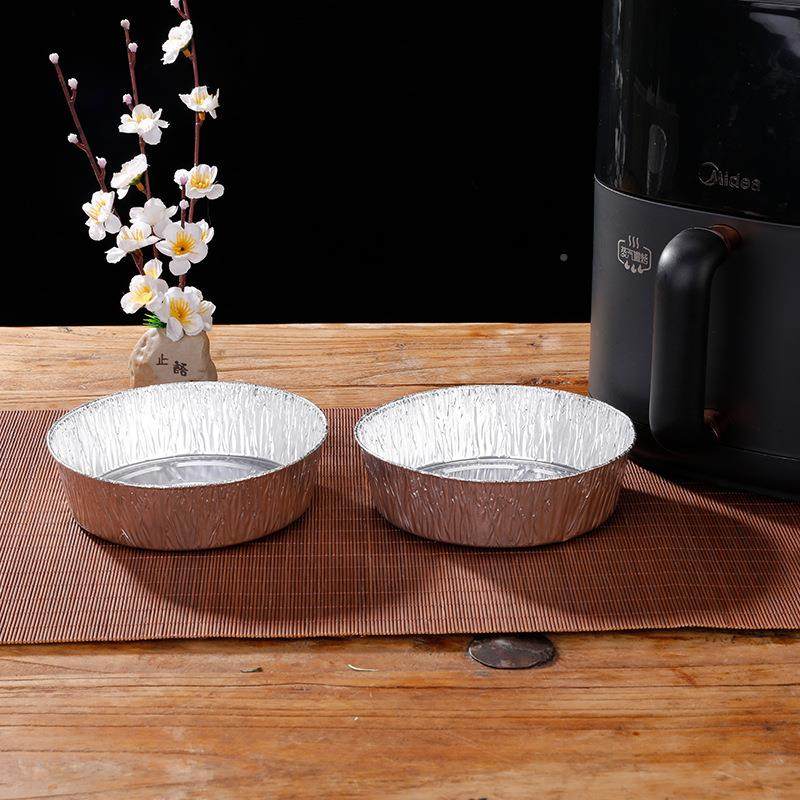 烘焙锡纸盘箱装箔空气盘锅锡纸铝纸食空气炸锅炸品级一次性食物防