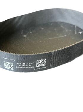 97708方向1机皮带A200807