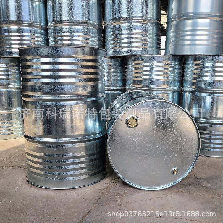 厂全新家208化工桶200L涂桶小口桶18kg闭口-镀料锌桶铁L桶,汽车零部件/养护/美容/维保,备用油箱,淘宝优惠券,粉丝福利购,淘宝优惠卷
