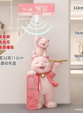 创意亲子招CTQ财地型落路牌猫摆件新店铺大开送礼客厅办公室业装