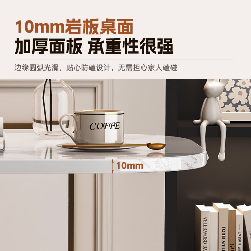 岩板小茶几客厅沙发边几可移动小桌子轻奢大理石方形X角几卧室边