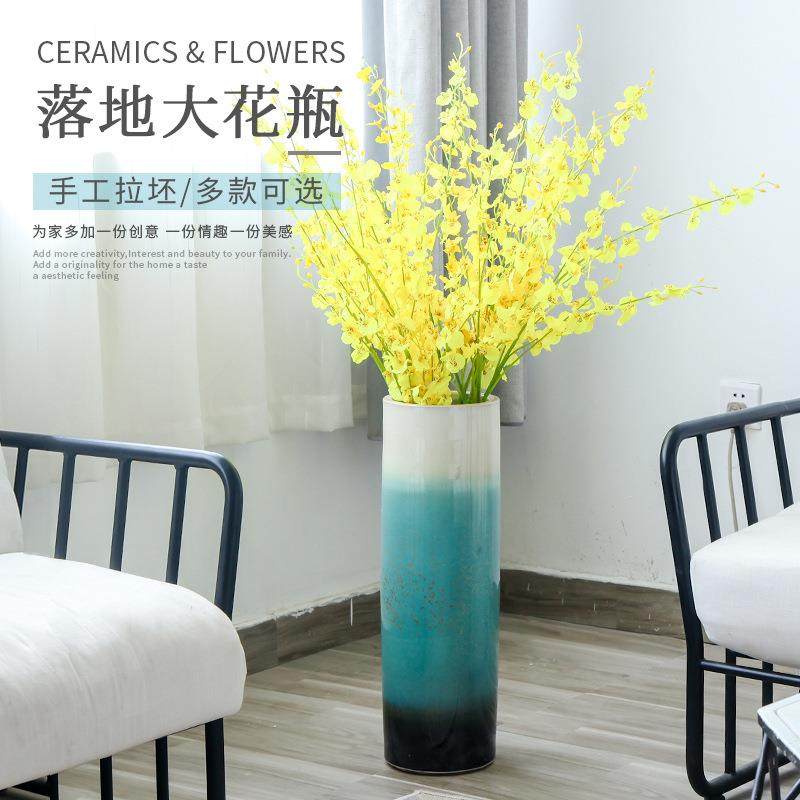 创意手陶瓷落工地大瓶客厅家堂居软装饰花品酒WA-落地店大插花瓶,家居饰品,花瓶,淘宝优惠券,粉丝福利购,淘宝优惠卷
