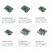 研华PISK 板脑 S3A1E嵌入式 104主板单PCM 电3C365E