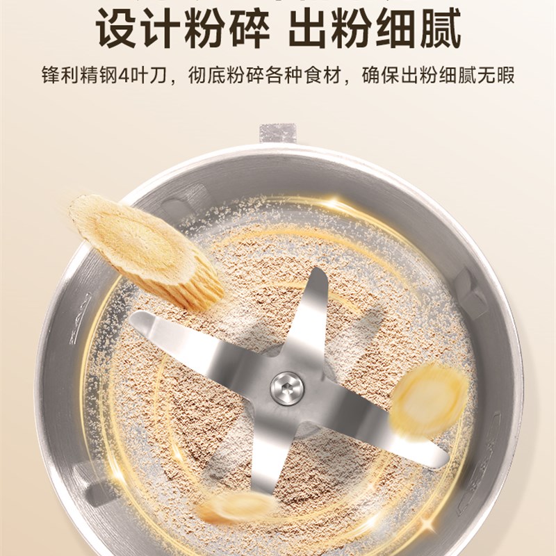 顺然电动磨粉机j家用超细研磨机干湿两用打碎机辣椒面磨面机打粉