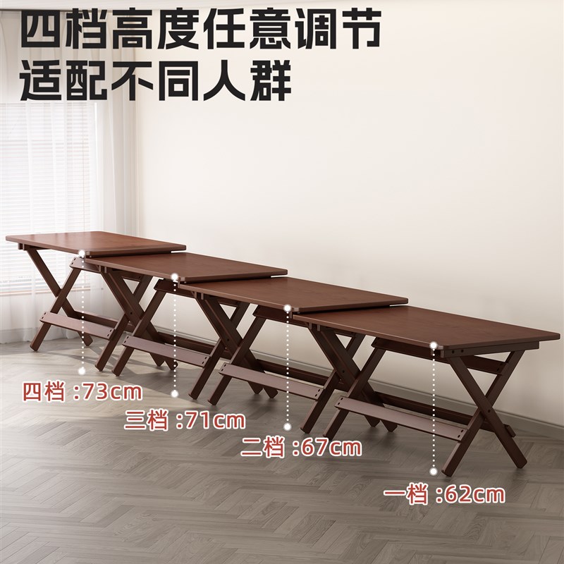 实木折叠书桌家用卧室床边桌电脑桌办公桌小户型靠V墙学习写字桌