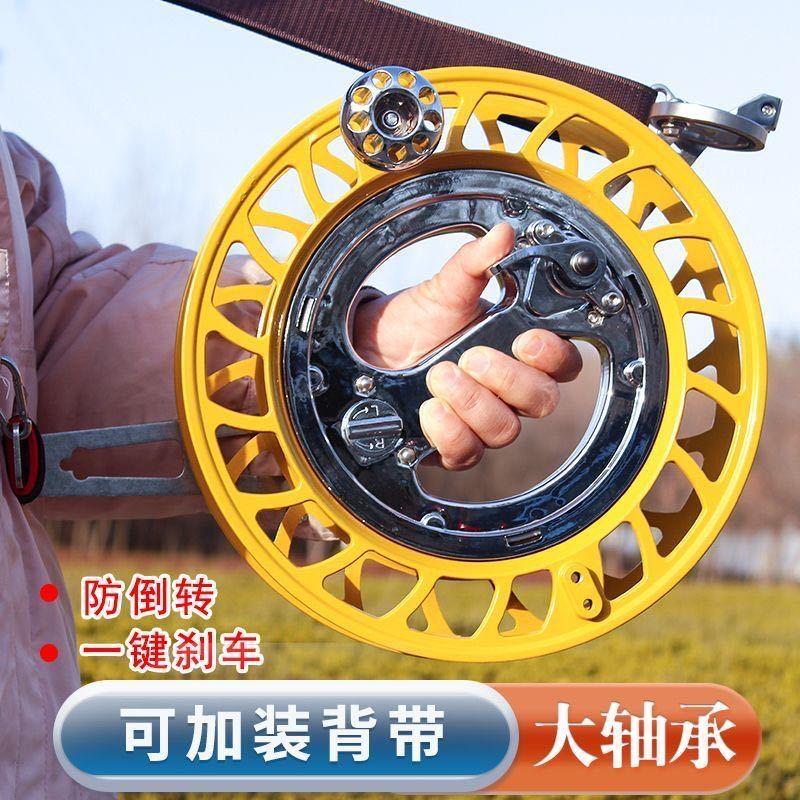 新款风筝线轮轮盘折叠摇