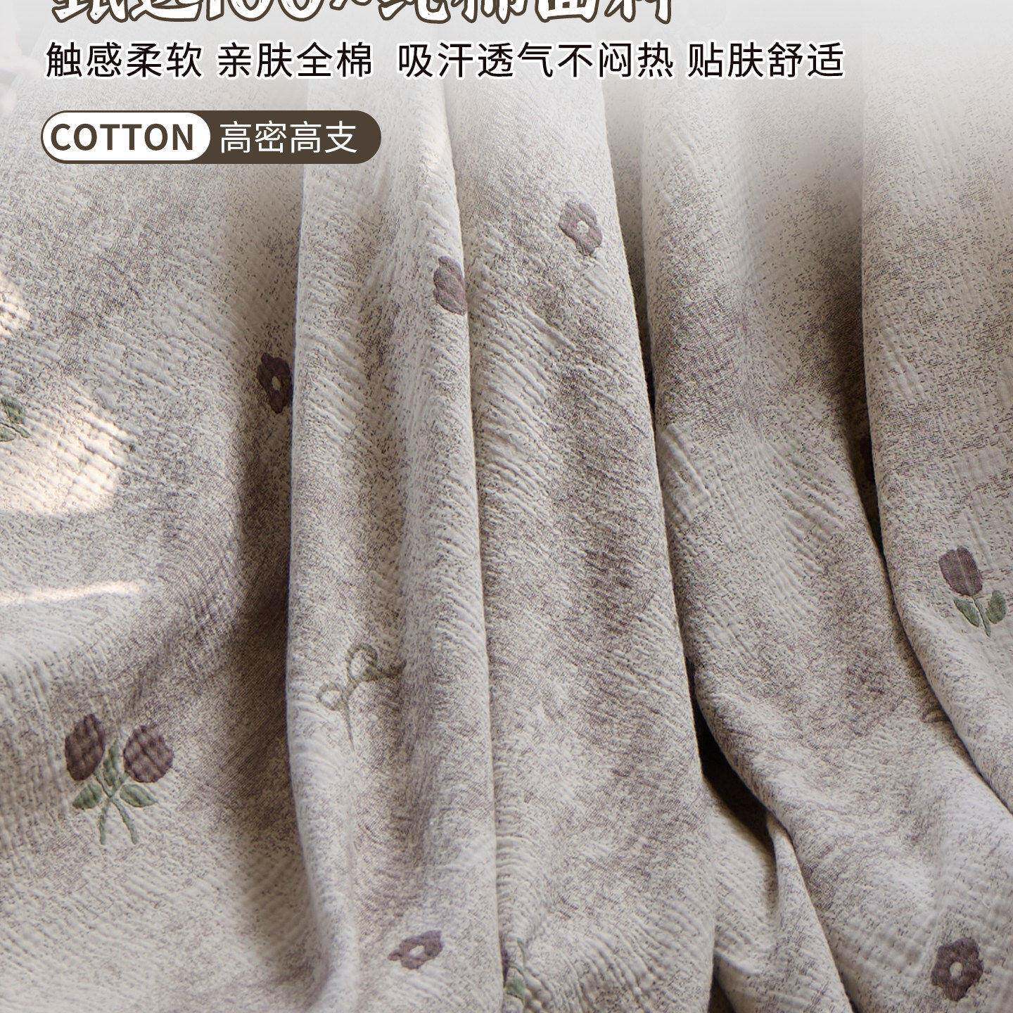 棉纱布流苏枕巾28一对加厚成人垫高品质棉大尺寸枕纯头巾四季通全