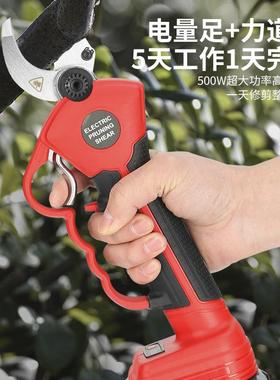 家直供大开口电动修枝剪刀修剪园林电动修QDU厂枝剪刀园林果枝树