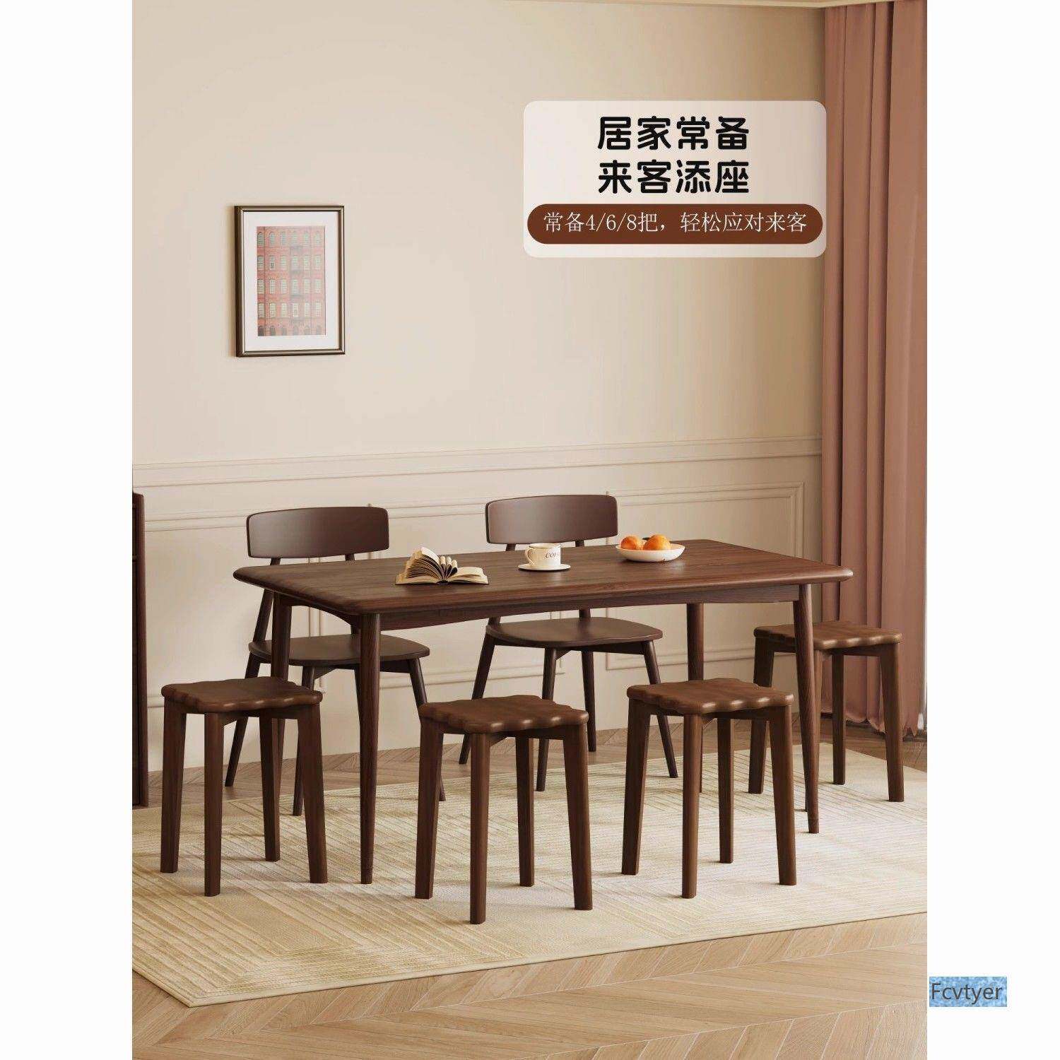 锴引叠放感用书桌厂级家销餐桌椅实木家凳VLB子高板凳客直厅可轻