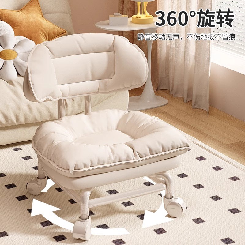 万向轮小凳子家用滑轮移动u矮凳客厅高颜值儿童靠背小椅子换鞋板