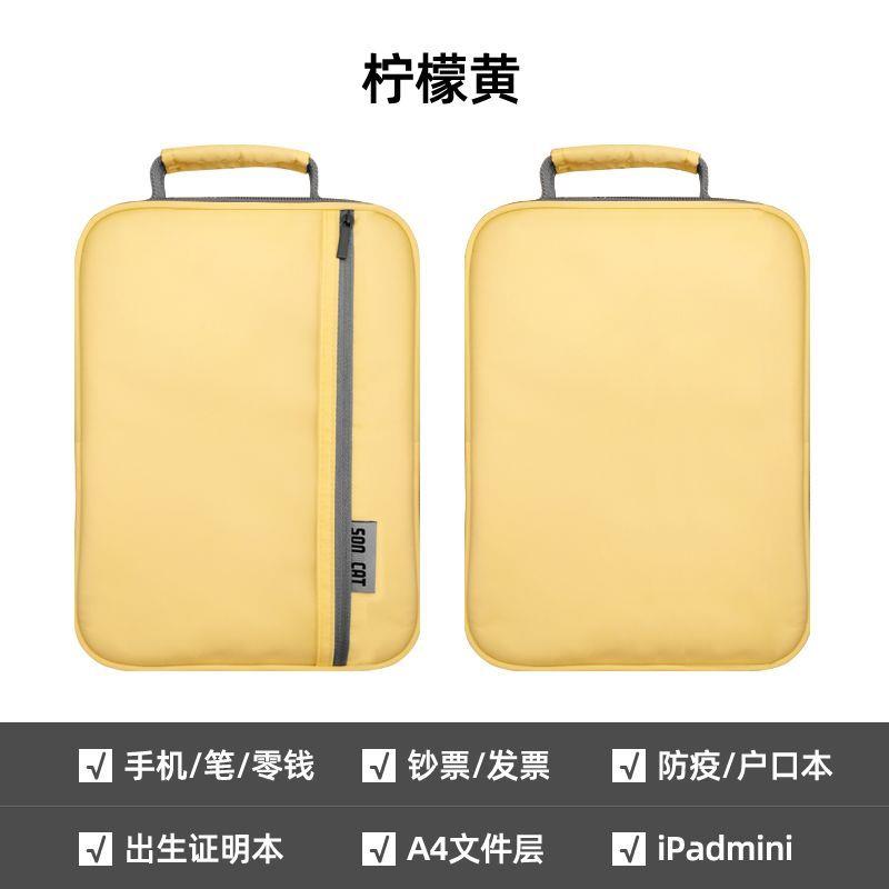 宝宝出生证明证件包家庭