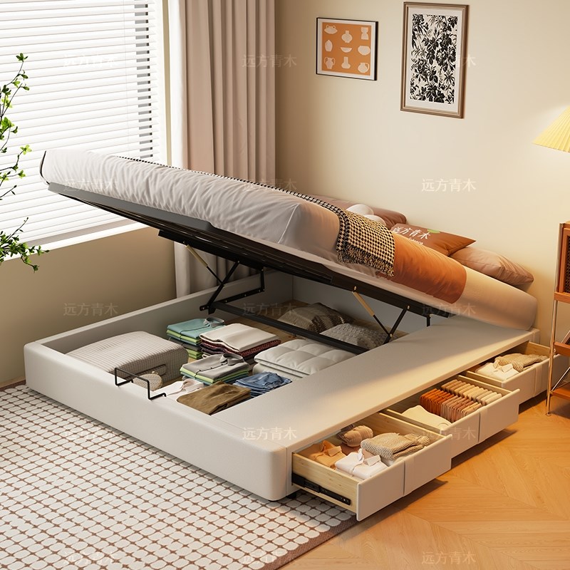 奶油风inds无床头床现代简约小户型主卧无靠背排骨床抽屉储物床