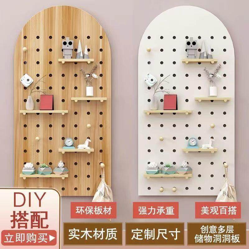 实木洞洞板面墙置物架墙墙上架隔板收SWS纳壁展示架挂板入户玄关