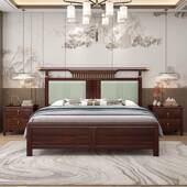 乌木新中式 实床1.8物米现LIL代简约双人床主金卧室家具高箱木储婚