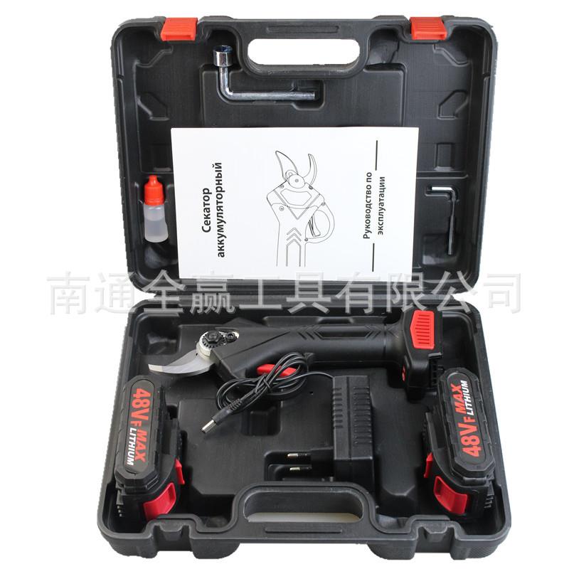 充电式树RXQ电园林修果枝剪无线电动刀剪刀锂池式整枝树枝修枝剪