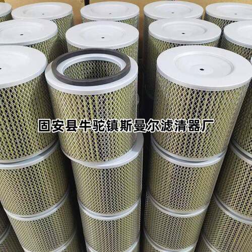 N油雾收集器滤CLH芯数C控机床油雾滤芯加工中心油烟油分离气器C滤