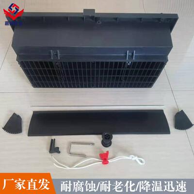 猪鸭舍场养殖用通风窗鸡舍牛舍换风风通窗鸡鸭舍WML畜牧鸡养殖通