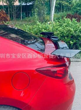 跑汽车改装通用TR款D尾翼大扰流定风翼40966打孔海鸥尾翼车扰流尾