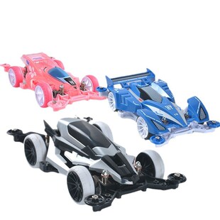 少儿赛车拼装大赛男孩超星模王拼装四驱车模型四驱旋风冲锋